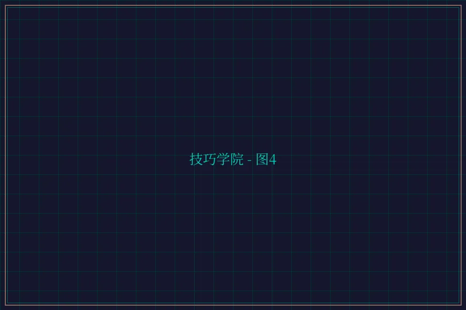 技巧学院游戏索引截图4 - 百家乐