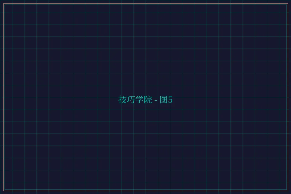 技巧学院游戏索引截图5 - 百家乐